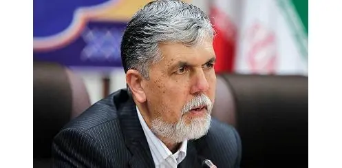 پیوند فرهنگ و اقتصاد در بانک ملی ایران