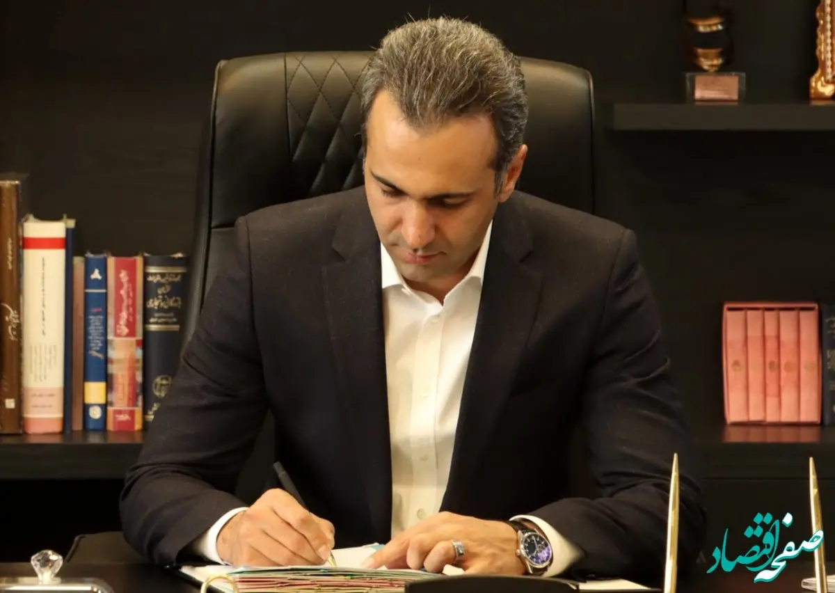  پیام تبریک مدیرعامل به مناسبت دهه فجر