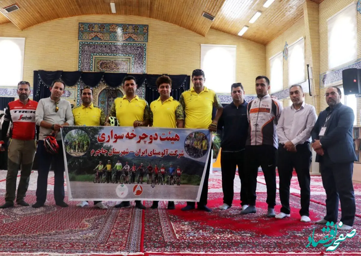 حضور پرشور مدیران و پرسنل زحمتکش شرکت آلومینای ایران در ساعت اولیه اخذ رأی