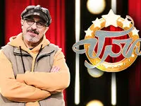 دانلود فیلم رکورد خوردن فلفل تند در برنامه معرکه
