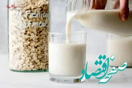 هشدار افزایش خطر ابتلا به سرطان پروستات با مصرف...  