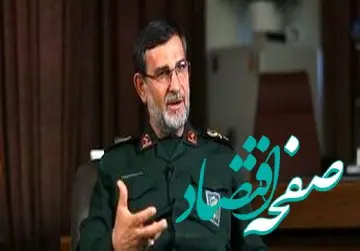 اگر این اتفاق بیفتد، ایرانی نمی ماند