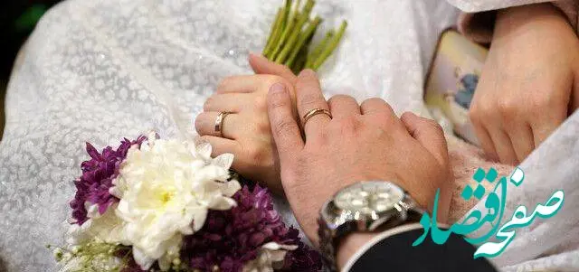 بسته ویژه ۳۰۰ میلیونی خرید اعتباری لوازم خانگی برای تسهیل ازدواج جوانان