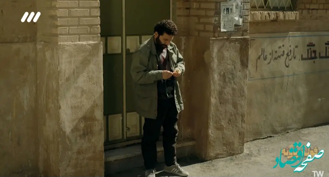 دانلود قسمت هجدهم سریال قول مردونه از شبکه ۳ + لینک مستقیم سریال قول مردونه قسمت ۱۸