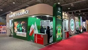 حضور بیمه البرز در نمایشگاه بین المللی صنایع دریایی و دریانوردی IRANIMEX 2025