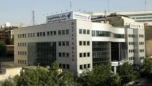 فهرست برندگان قرعه‌کشی حساب‌های قرض‌الحسنه پس‌انداز بانک رفاه کارگران اعلام شد