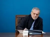پیام تبریک رئیس جمهور به سردار سرلشکر علی عبداللهی