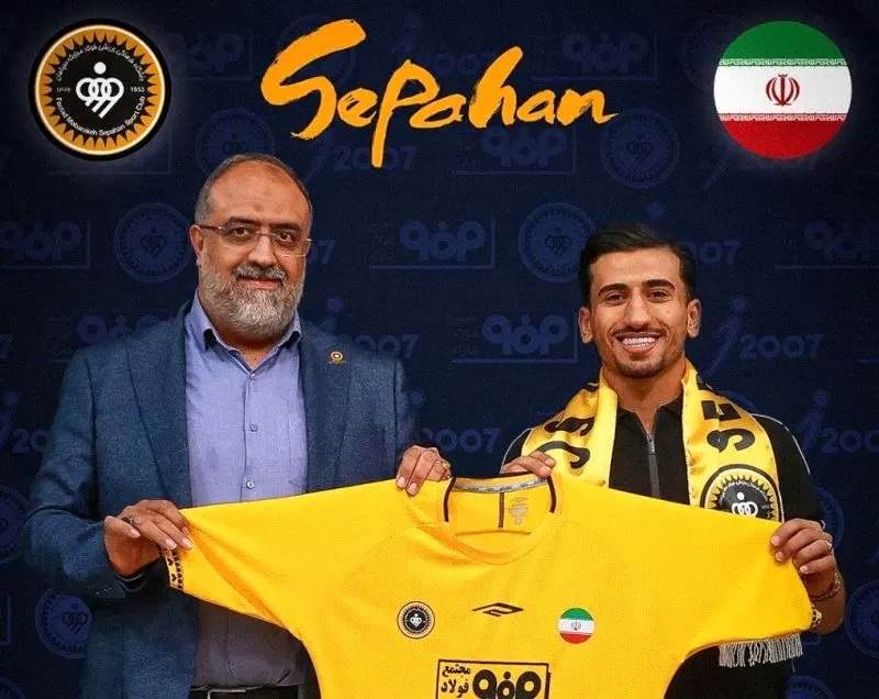 صالح حردانی