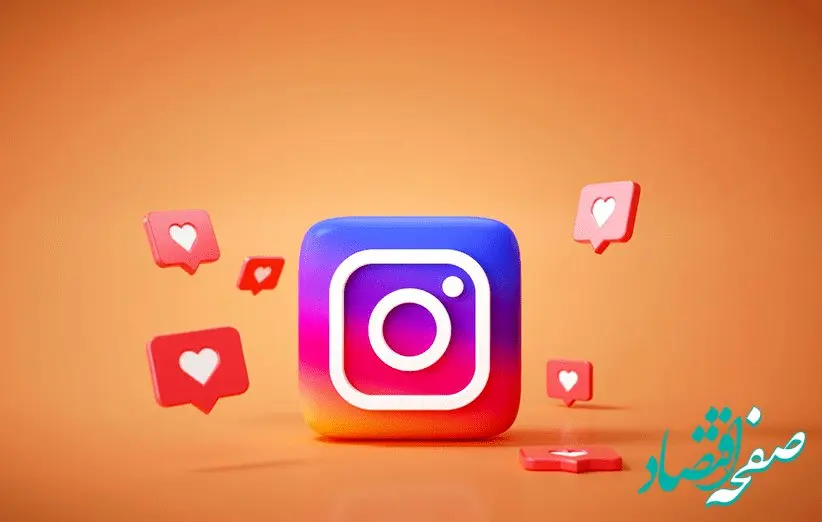 فوری: این بلاگرها کلاهبردارند! | بلاگرهای اقتصادی؛ مشاوران سودجویی که جیب مردم را خالی می‌کنند! | کلاهبرداری مجازی از کاربران