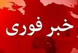 اخبار لحظه به لحظه از جنگ ایران و اسرائیل امروز یکشنبه ۹ شهریور ماه ۱۴۰۴ | ترور افسران ایرانی در عراق / آماده باش برای جنگ مجدد