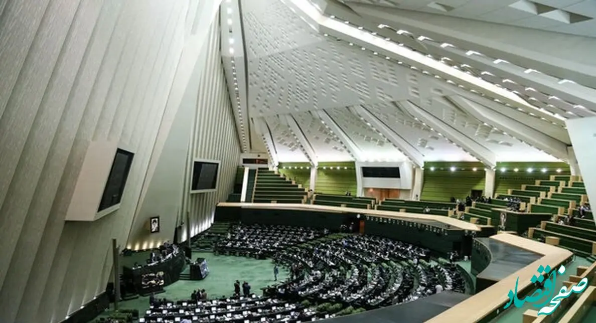 واکنش تند نماینده مجلس به خبر این رسانه؛ ما کجا گفته‌ایم که هیئت رییسه کمیسیون تلفیق در لایحه برنامه هفتم دست برده است؟!