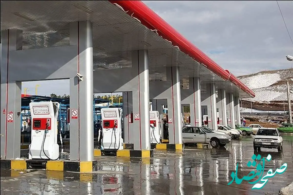 توزیع سوخت رایگان در کشور آغاز شد + جزئیات