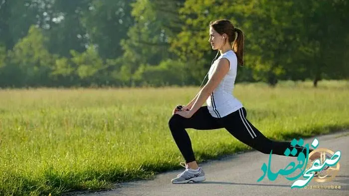 چگونه ورزش را شروع کنیم؟