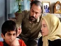 اسامی بازیگران سریال فاصله ها به همراه نقش هایشان 