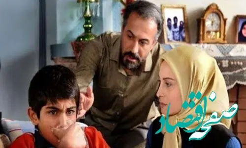 اسامی بازیگران سریال فاصله ها به همراه نقش هایشان 