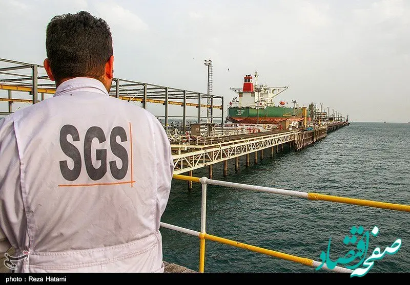 گزینه حمله به پایانه نفتی خارک، به‌دلیل تبعات سنگین قیمتی و واکنش متقابل ایران منتفی شد؟