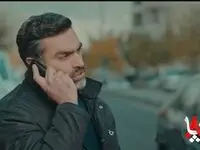 دانلود مستقیم قسمت ۱۵ سریال هشت پا از شبکه یک سیما + لینک تلوبیون