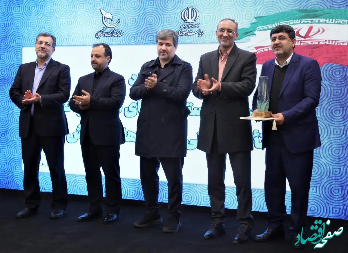 مشارکت فعالانه بانک پارسیان در حوزه‌های دانش‌بنیان، سرمایه‌گذاری خطر‌پذیر و کسب‌و‌کار‌های نوآور