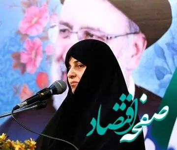 واکنش یک رسانه به اظهارات همسر رئیسی درباره بانوی اول | کلمه ای که پر سر و صدا شد