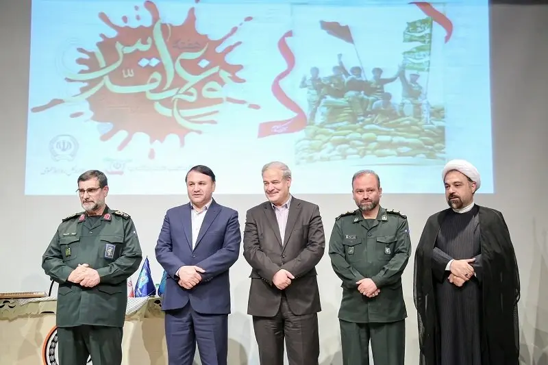 مراسم گرامیداشت هفته دفاع مقدس در بانک سپه برگزار شد