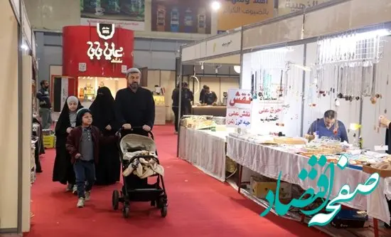 روند رو به رشد تجارت با فعالیت مراکز تجاری