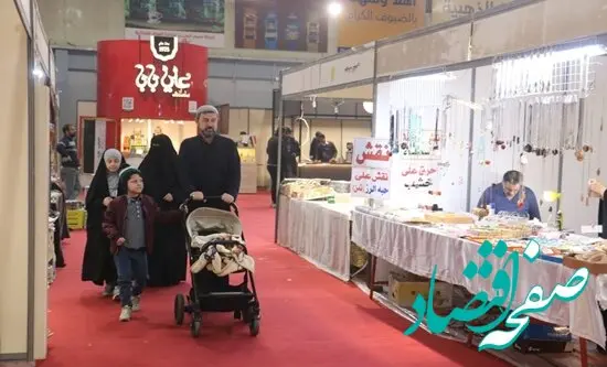 روند رو به رشد تجارت با فعالیت مراکز تجاری