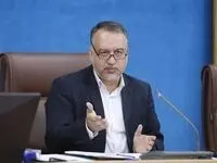 تاریخ دقیق مرحله دوم انتخابات مجلس دوازدهم + جزئیات