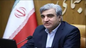 اخبار ۲۴ ساعت گذشته تامین اجتماعی امروز پنجشنبه ۱۸ تیر ۱۴۰۵