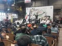 برگزاری جشن با شکوه میلاد حضرت علی (ع) و روز پدر در ذوب آهن اصفهان