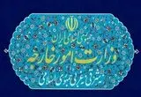 واکنش متقابل؛ ایران نیروی دریایی و هوایی این کشور ها را تروریستی اعلام کرد