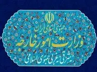 واکنش متقابل؛ ایران نیروی دریایی و هوایی این کشور ها را تروریستی اعلام کرد