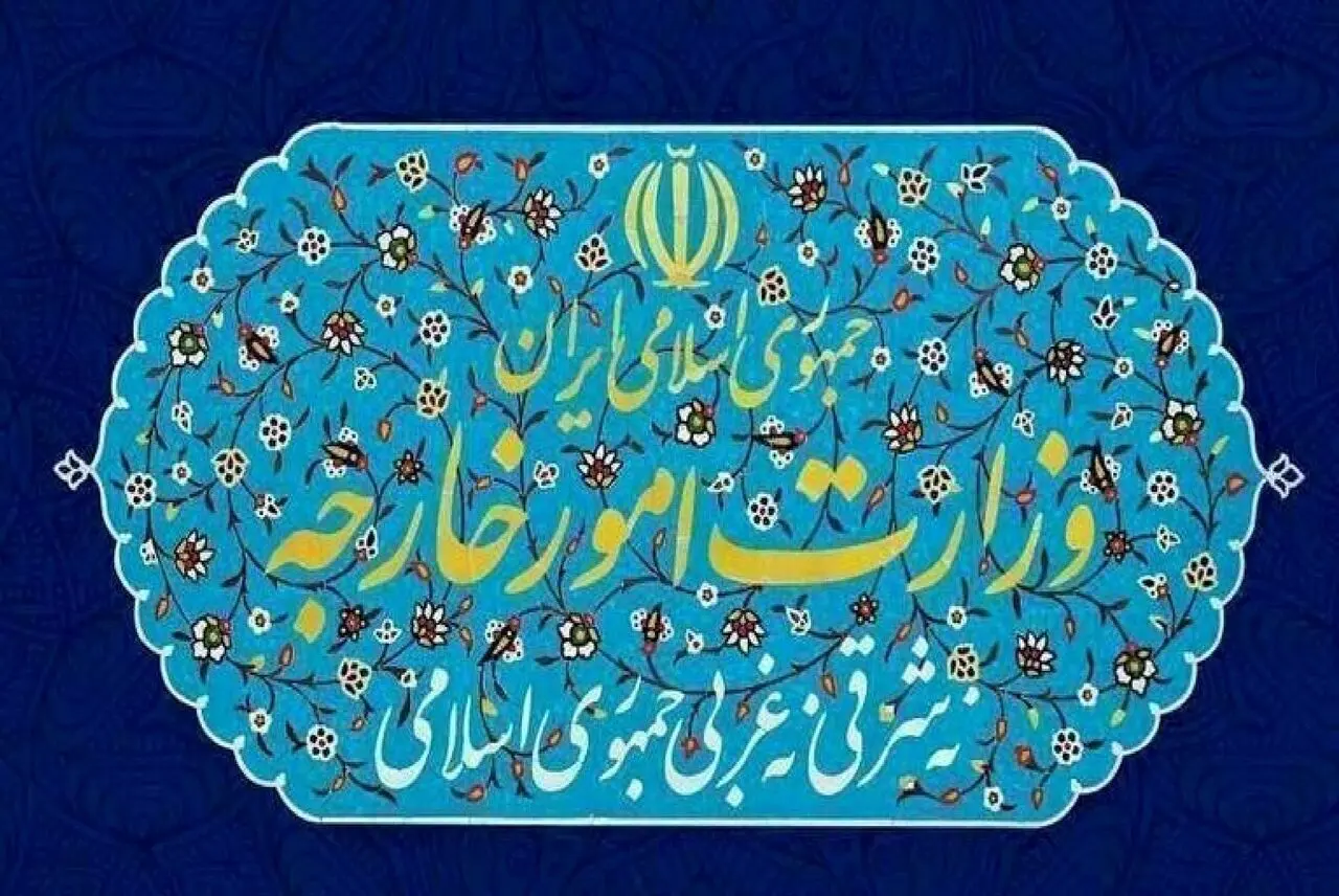 واکنش متقابل؛ ایران نیروی دریایی و هوایی این کشور ها را تروریستی اعلام کرد