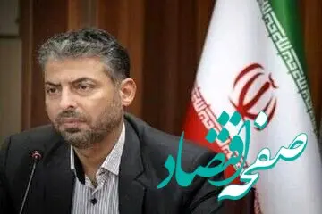 اعطای وام‌های یک میلیاردی ۴ درصدی به ۲۵۰ واحد صنفی بازارچه جنت از شنبه آینده | اقساط ۶ ساله بدون دردسر