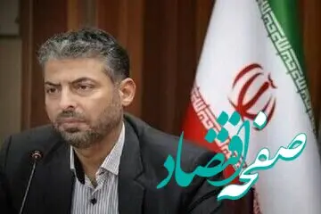 اعطای وام‌های یک میلیاردی ۴ درصدی به ۲۵۰ واحد صنفی بازارچه جنت از شنبه آینده | اقساط ۶ ساله بدون دردسر