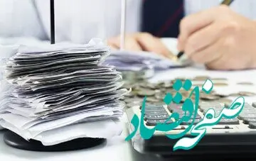 خبر جدید از فرمول محاسبه عیدی و دستمزد کارمندان + جزییات