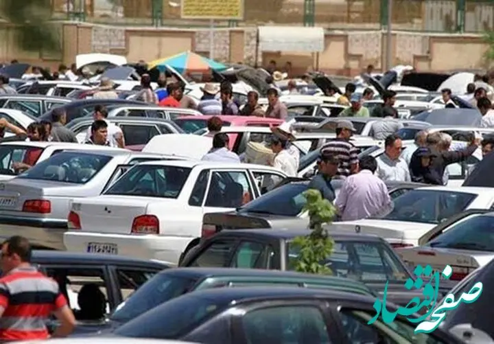 پیش‌بینی قیمت خودرو در سال ۱۴۰۳