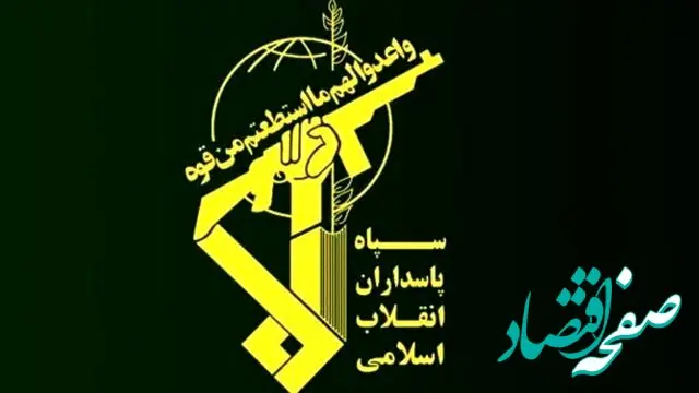 سپاه پاسداران: دانشگاه های اسرائیلی و آمریکایی منطقه اهداف پاسخی ایران شد