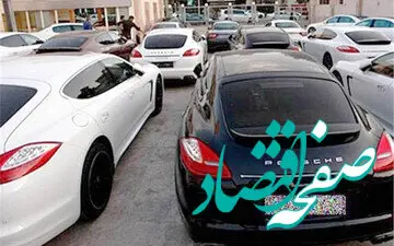 یک خبر مهم از معاون وزیر صنعت برای متقاضیان خودروهای خارجی + جزئیات