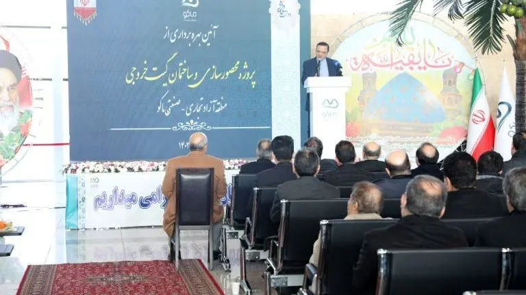 رضا مسرور: ماکو اقتصادیترین منطقه برای مراودات تجاری با ترکیه است