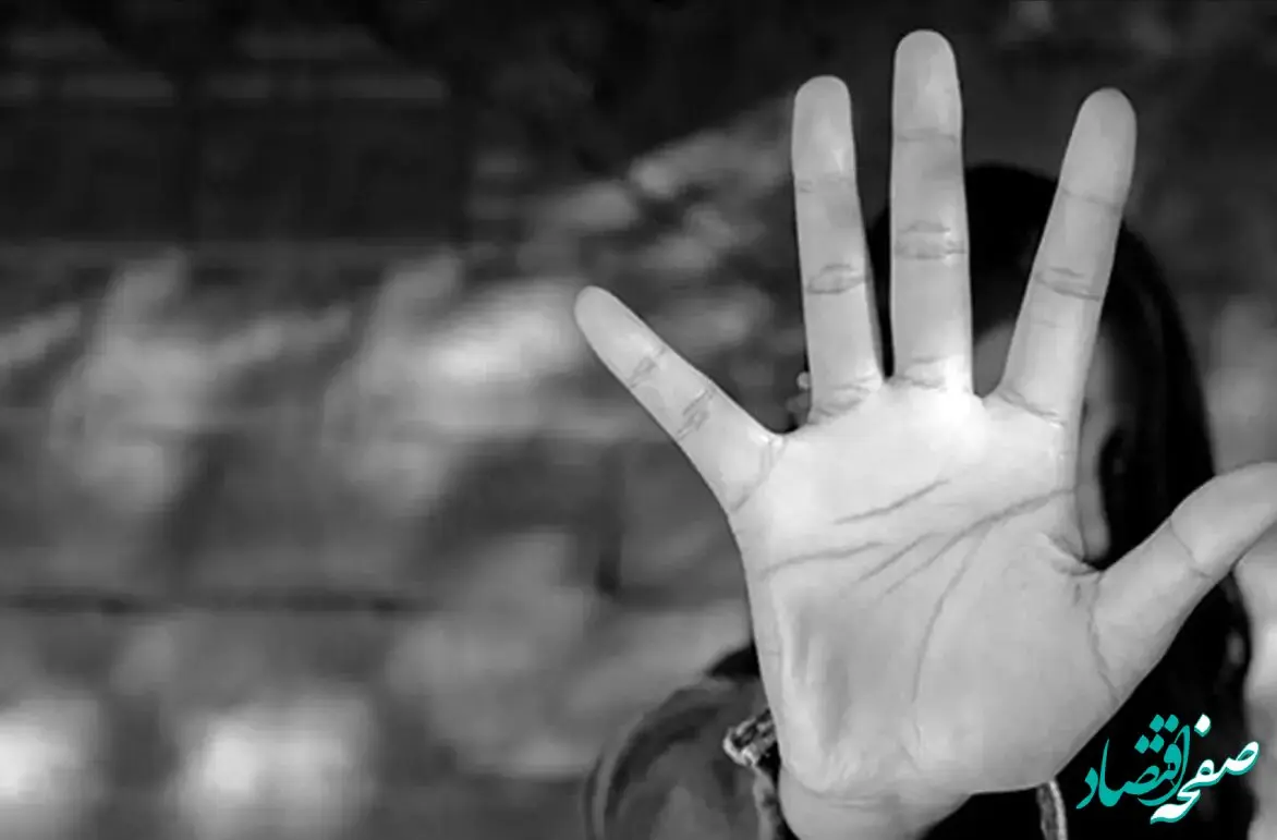 تجاوز جنسی به دختر تهرانی در خلوتگاه شیطانی ! | من را به خانه اش کشید و … +