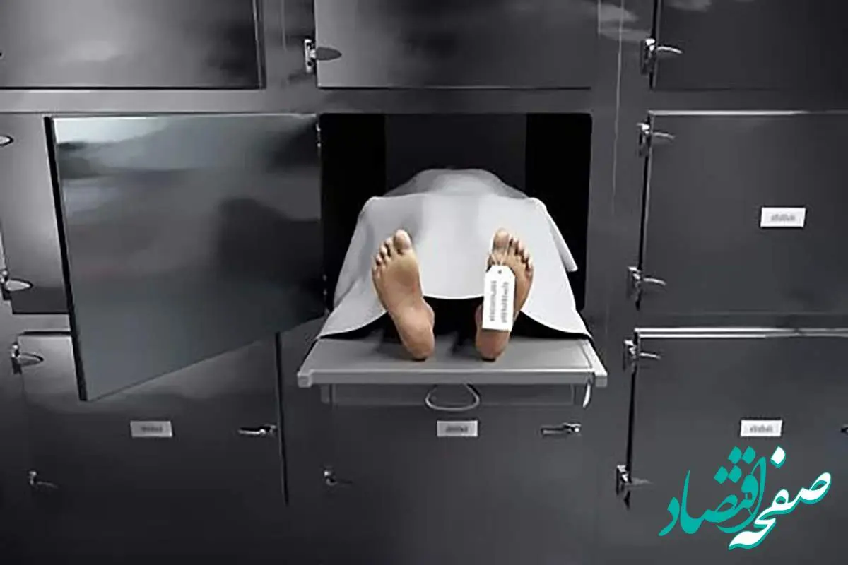 مرگ دردناک زن جوان زیر تیغ جراحی در تهران + جزئیات
