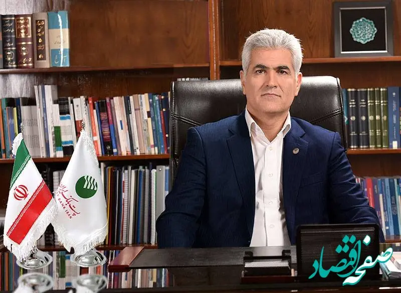 پیام تبریک دکتر شیری مدیرعامل پست بانک ایران به مناسبت فرا رسیدن ۲۵ فروردین روز ملی منابع انسانی