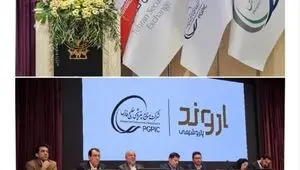 جلسه معارفه عرضه اولیه نماد «اروند»، غول PVC  ایران برگزار شد/ رشد دارایی‌های پتروشیمی اروند از ۷.۹ همت به بیش از ۳۰ همت نوید روزهای روشن است