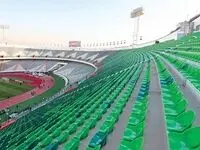 استادیوم آزادی آماده استقبال از رونالدو