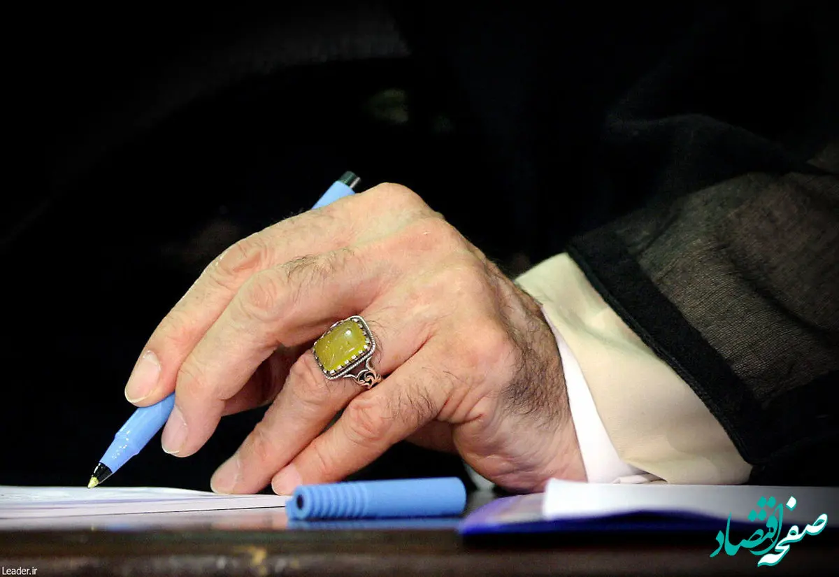 غزل با معنای رهبر انقلاب را بخوانید /ماجرای یک درخواست در... 