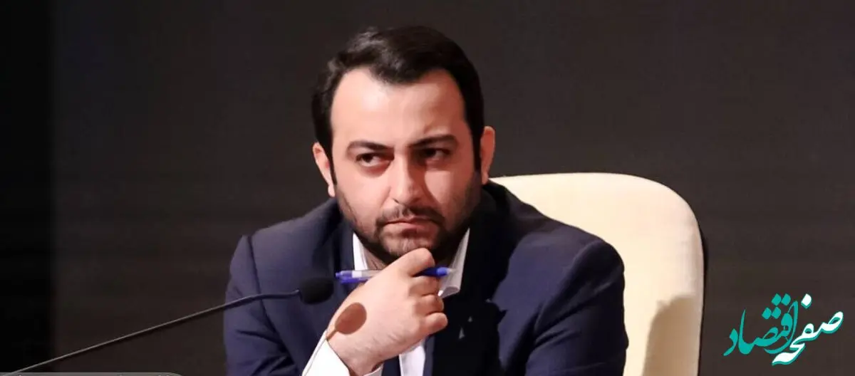 محسن سیفی سرپرست جدید بانک ملی کیست؟ 