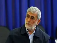 ادعای اسرائیل در مورد ترور سردار قاآنی