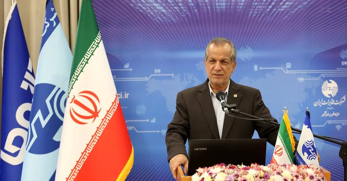 رئیس هیئت مدیره شرکت مخابرات ایران: برنامه جامع آیندهنگاری راهبردی مخابرات شاخصهای پیشرفت را رقم میزند