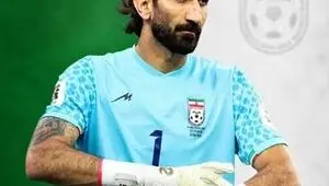 حکم نهایی سربازی بیرانوند صادر شد/ خداحافظی اجباری با تراکتور از مهرماه