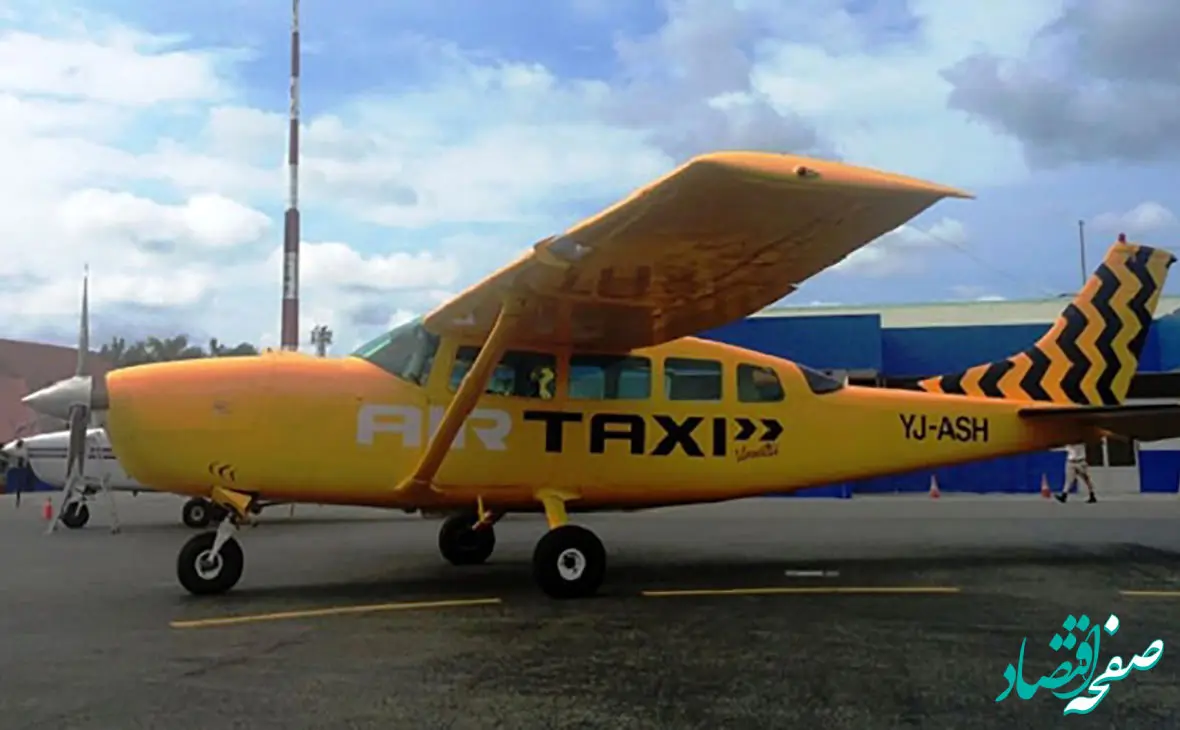 وعده جدید معاون وزیر/ راه‌اندازی تاکسی هوایی زنجان- البرز تا انتهای سال